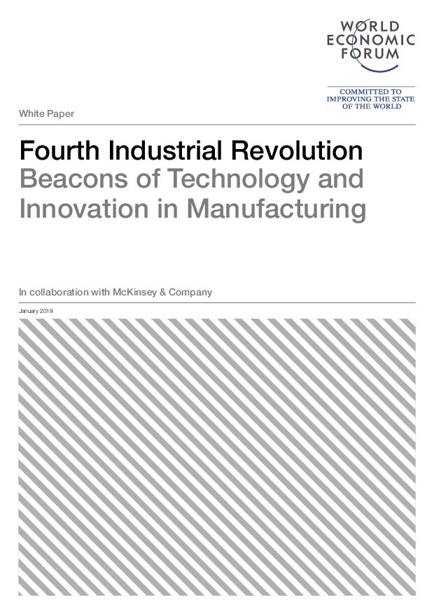第四次工业革命：制造业技术创新之光（英文版）
