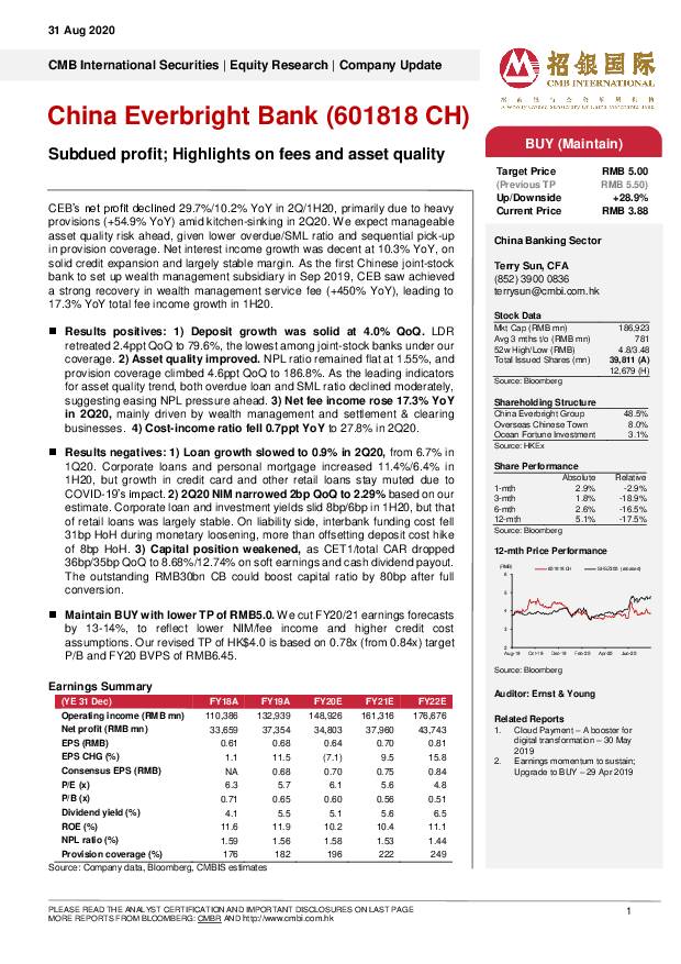 光大银行 Subdued profit; Highlights on fees and asset quality 招银国际 2020-08-31