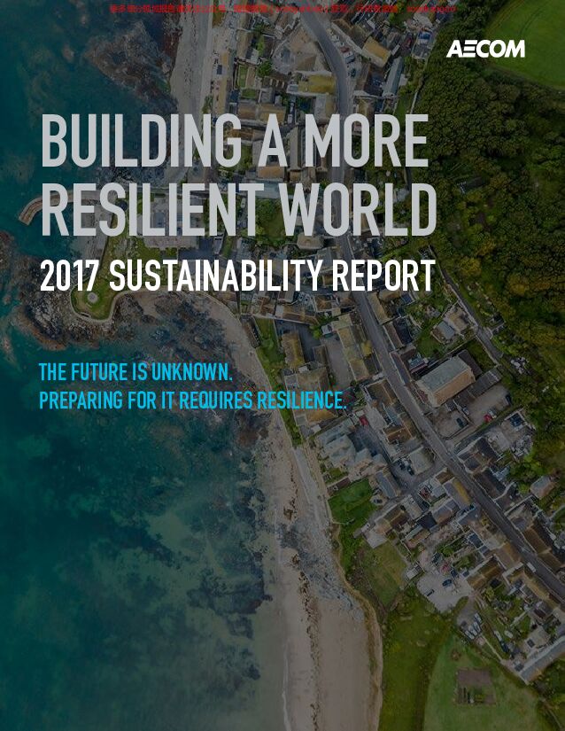 2017年可持续发展报告：建设一个更有弹性的世界（英文版） 附下载