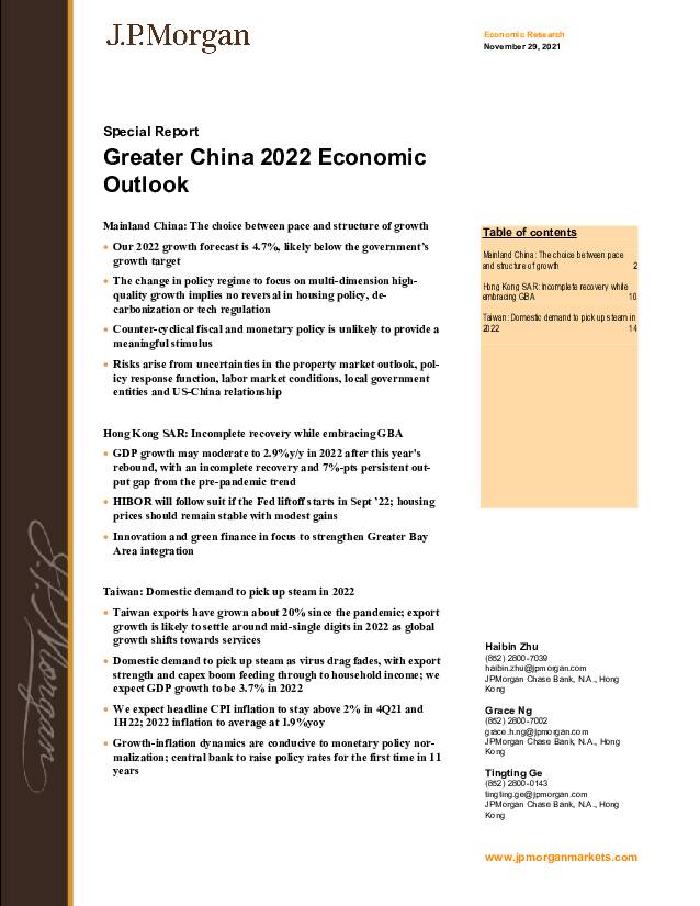大中华区2022年经济展望（英）-J.P.摩根-2021.11.29-21页